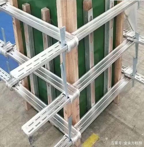 方柱紧固件 现代建筑施工中不可或缺的定型化模板支撑体系